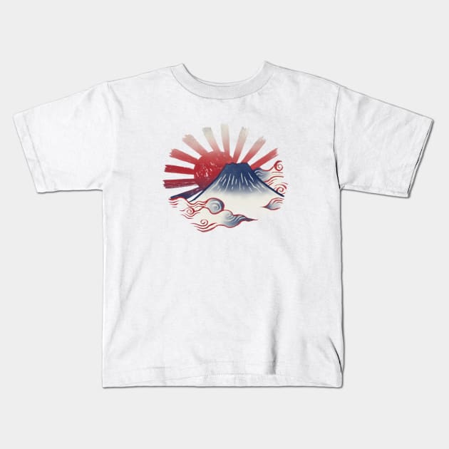 Fuji-san (富士山 / Mt.Fuji) Kids T-Shirt by akaneyabushita